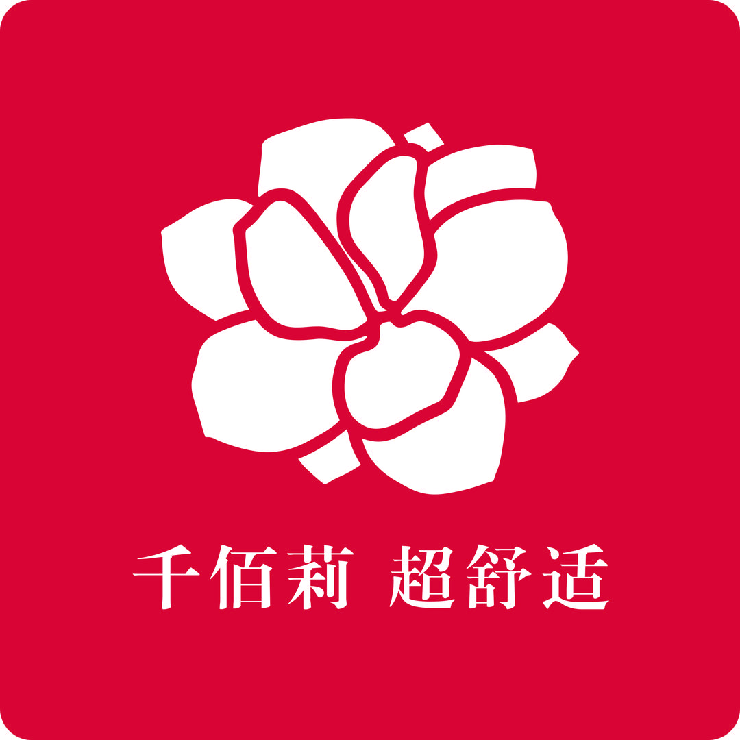 千佰莉鞋类总仓