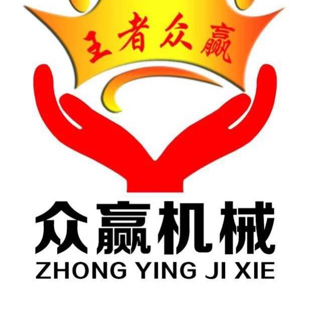 青州小赢哥《装载机》