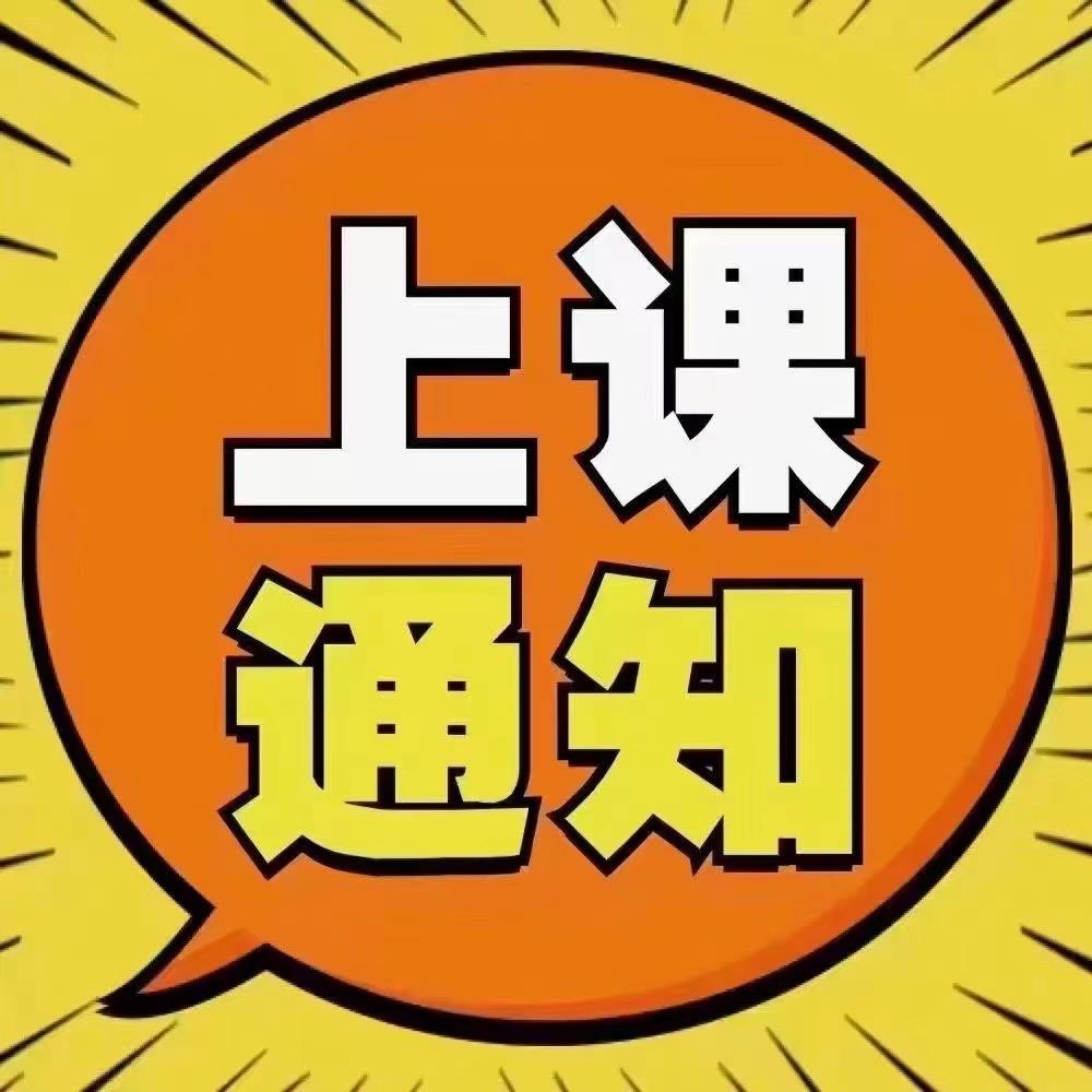 梦幻泡影🚶