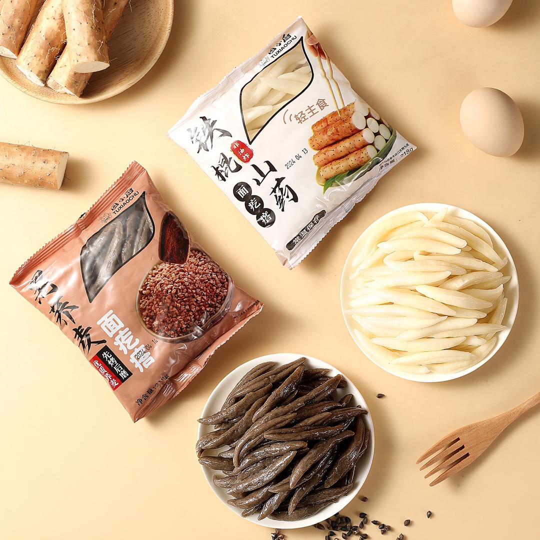 江山市喵星人食品有限公司