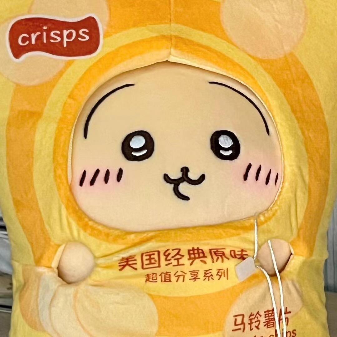 卡皮乌拉(´o̴̶̷̤ㅂo̴̶̷̤`)