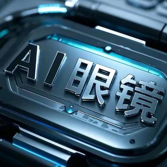 烈日优选