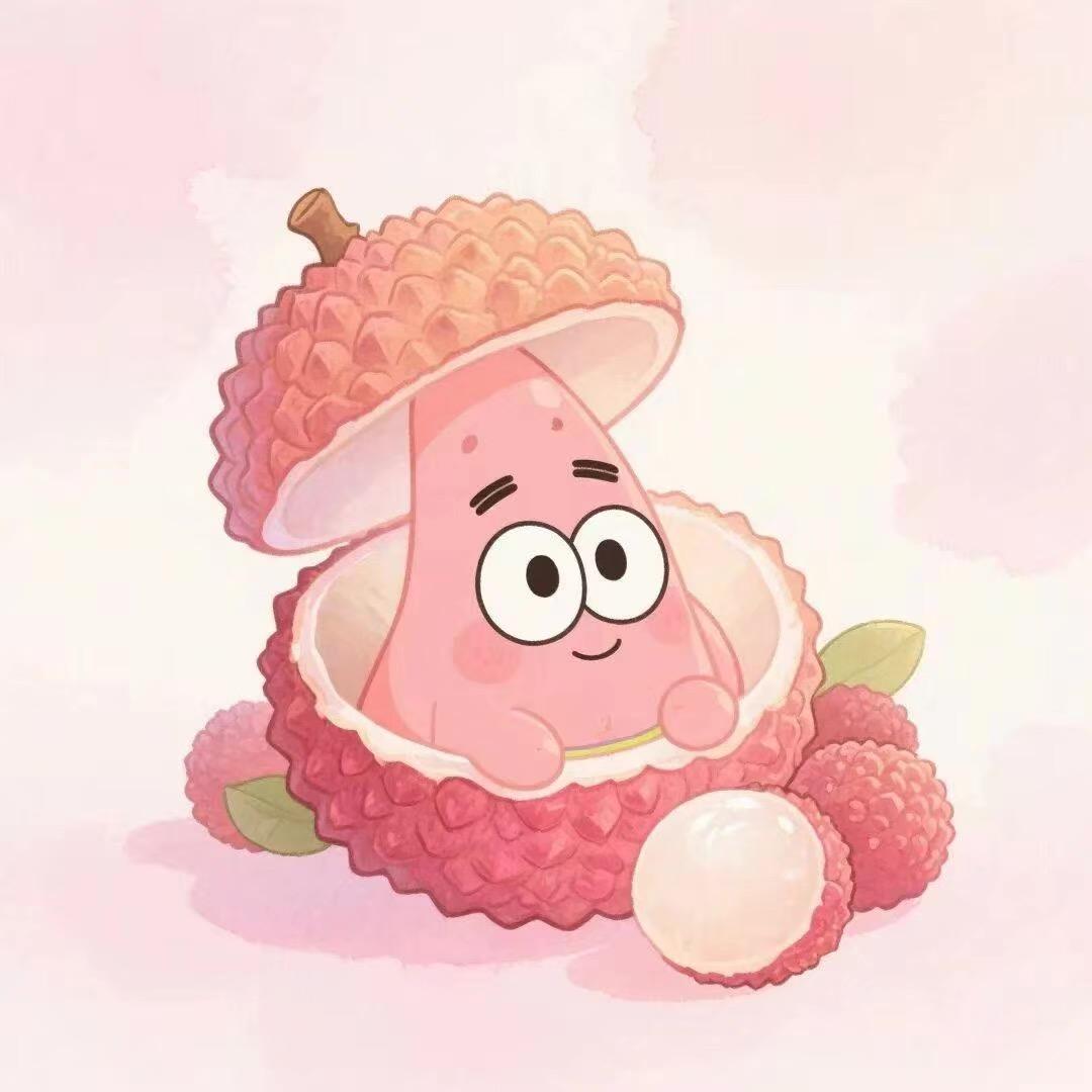安安~