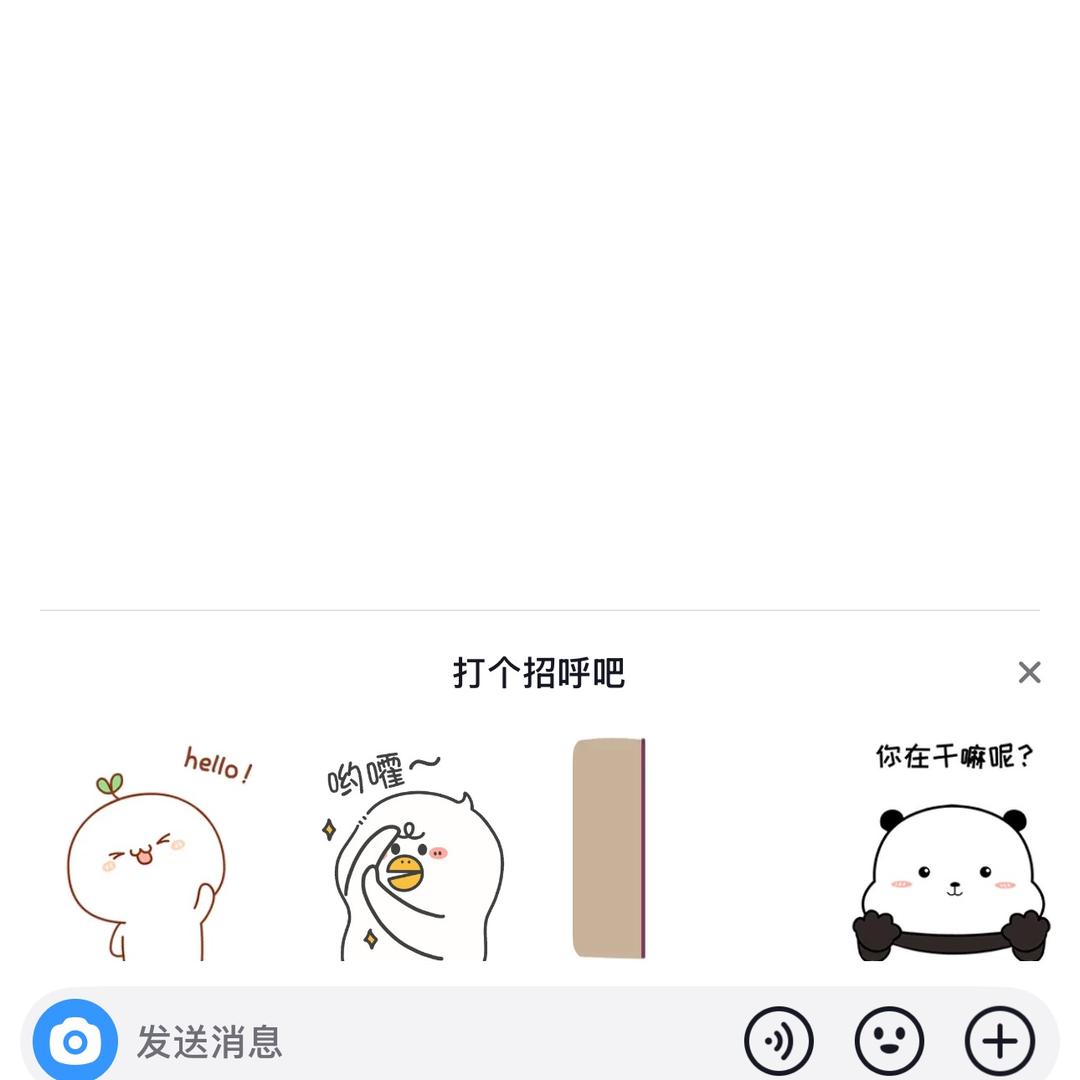 墨水