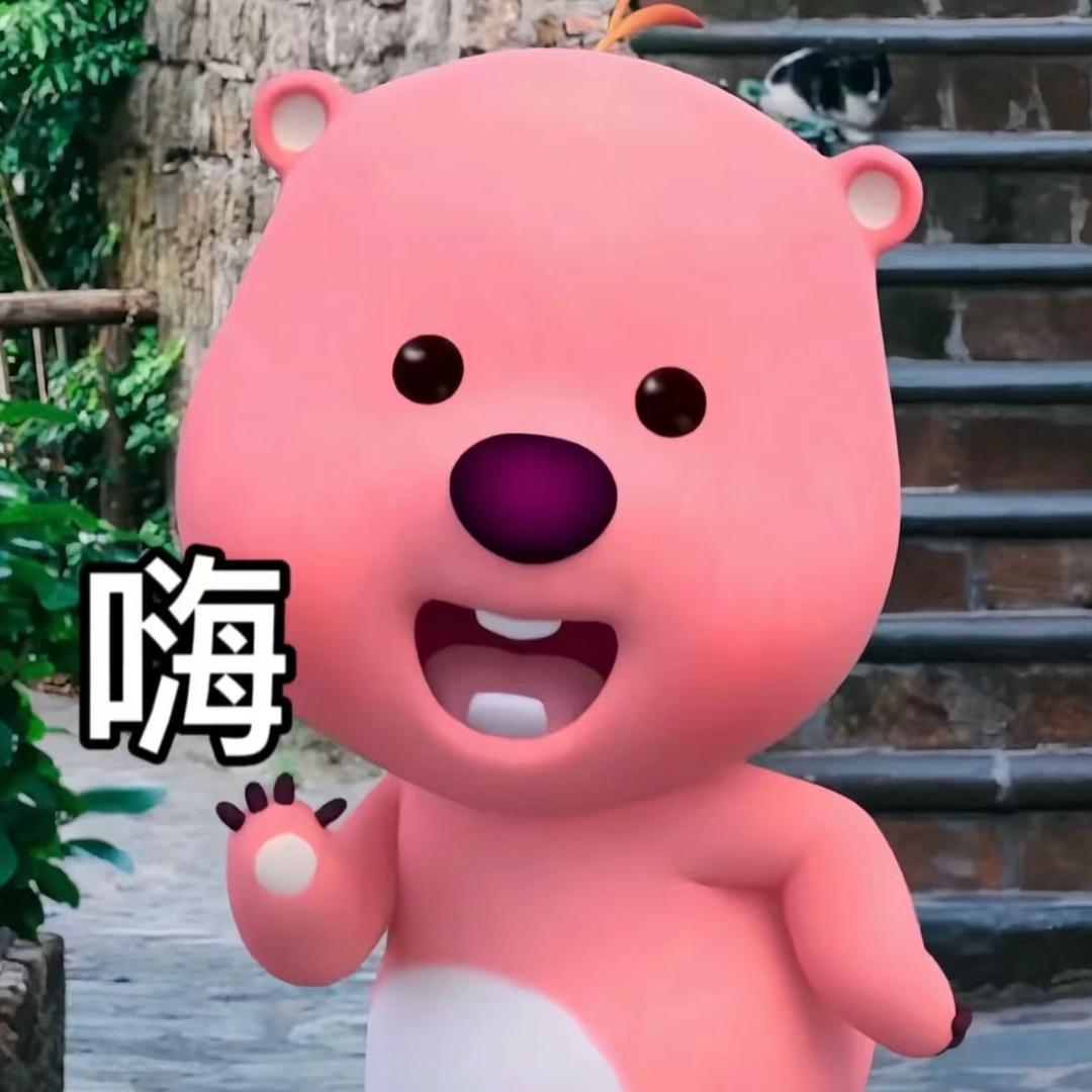 弥勒
