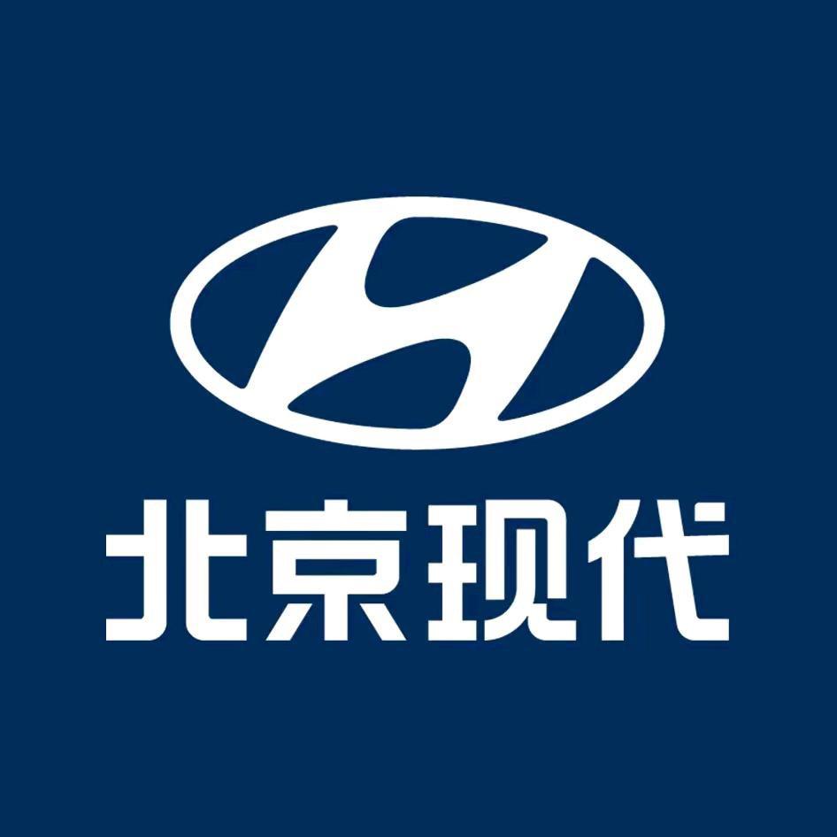 成都港宏北京现代