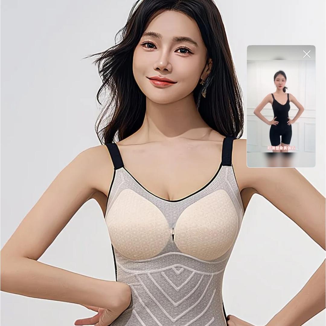 塑造令人妒忌的美,科技创新。