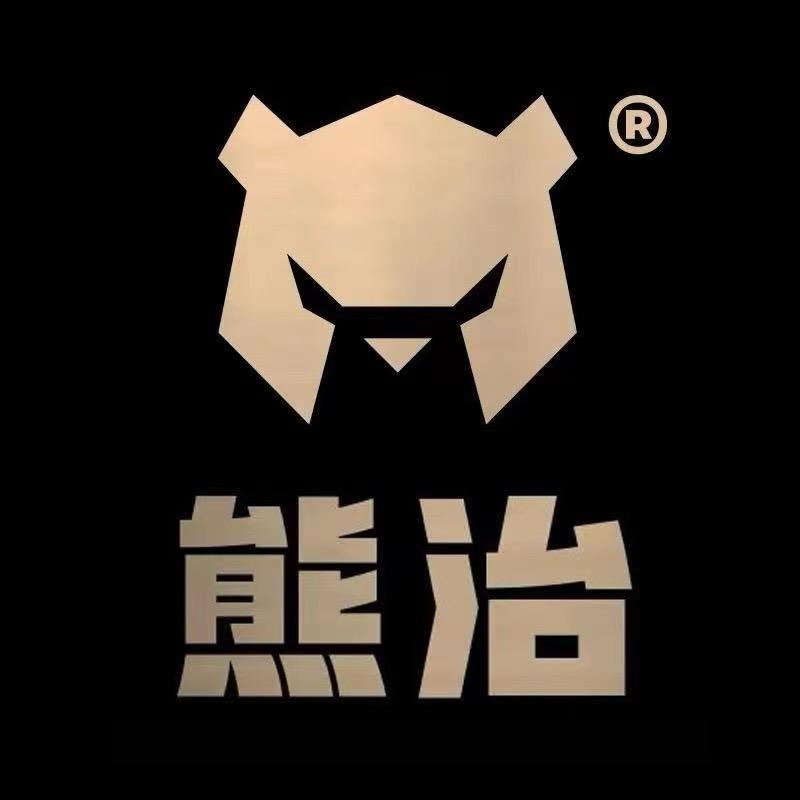 熊治即时达