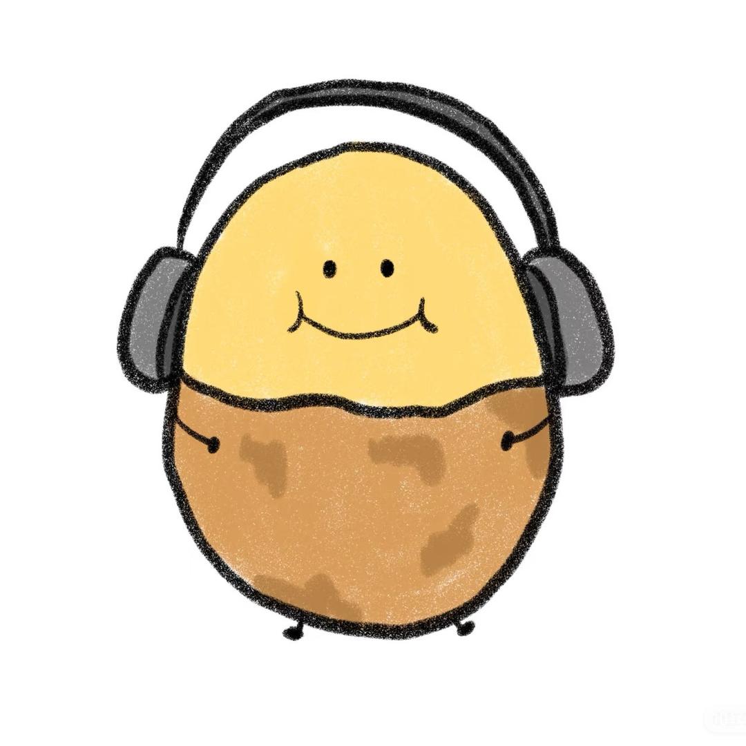 开心土豆🥔