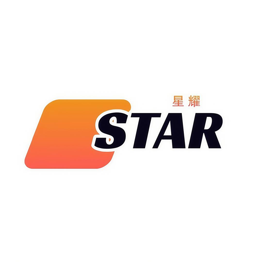 厦门星耀数码