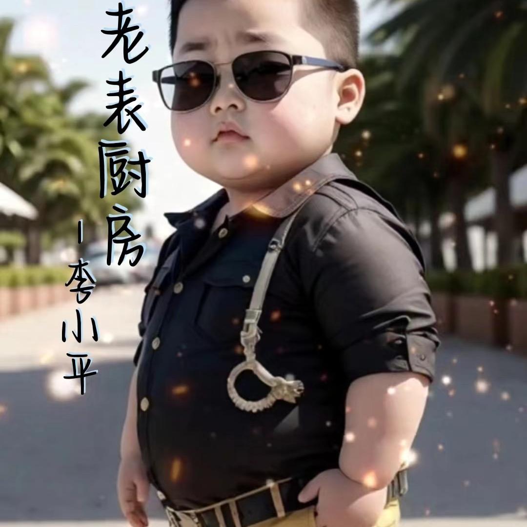 老表厨房一李小平