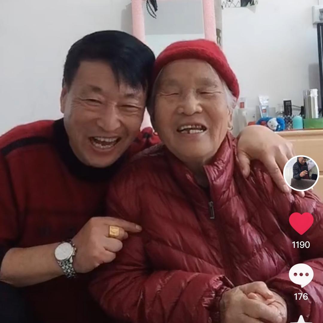 郭如愿