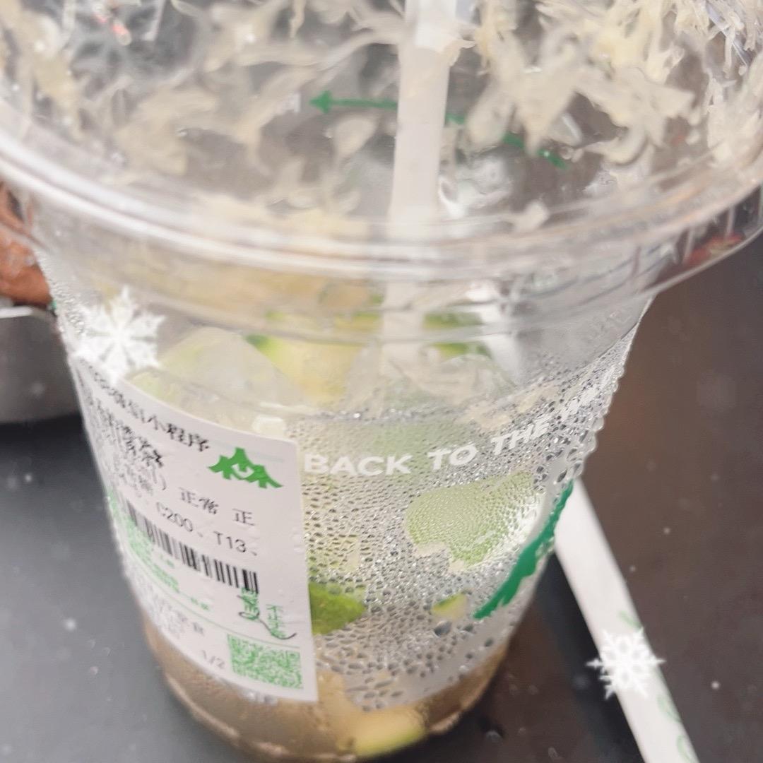 奶茶文化