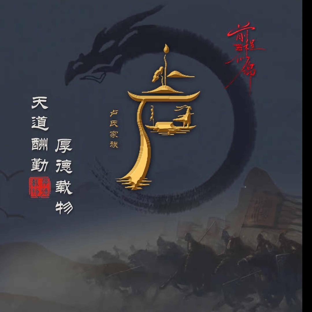 驰安驾校卢教练