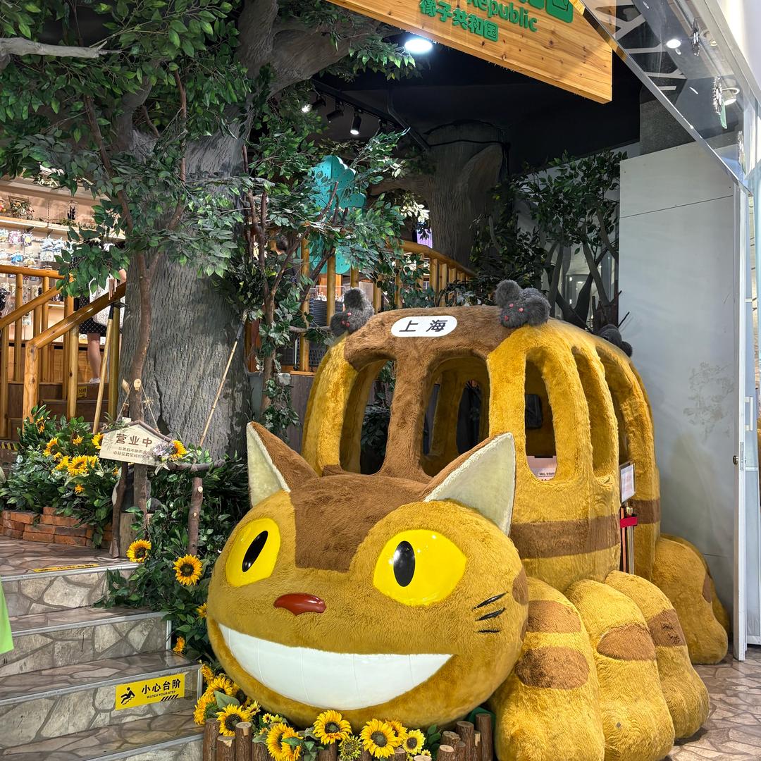 王昊天