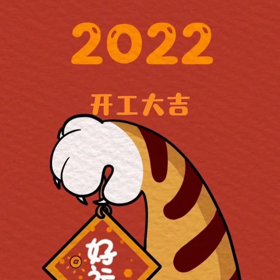 佛山耀业陶瓷砖工厂直销仓