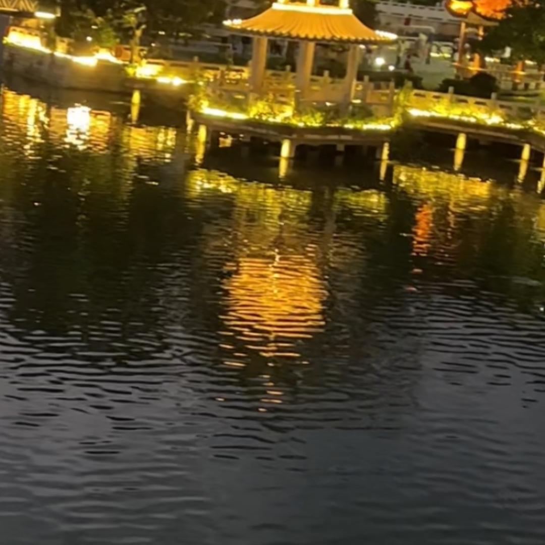 阿哈