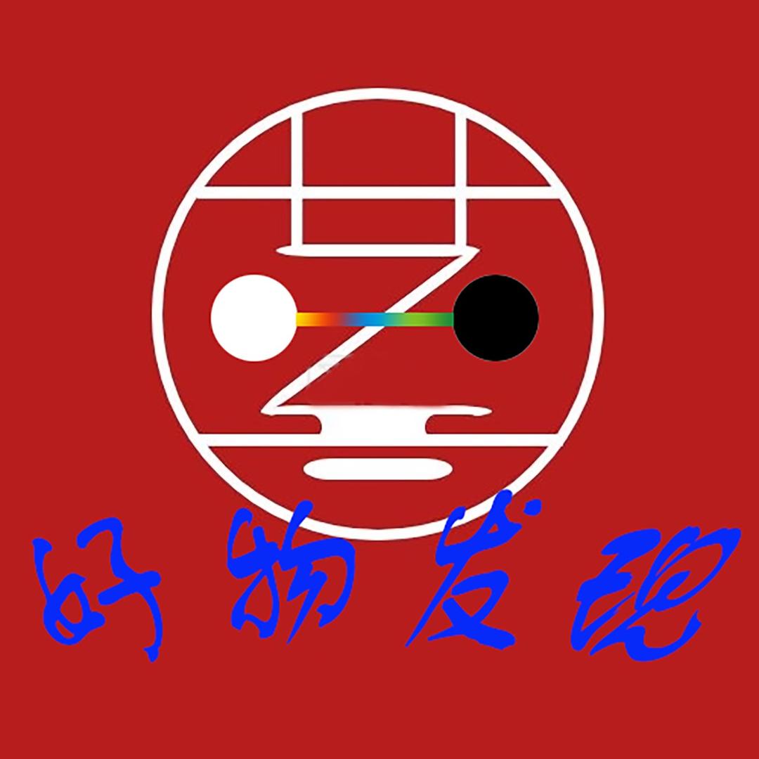 淡墨余香y