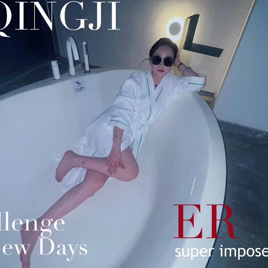 🌸^_^蓱蓱在南京