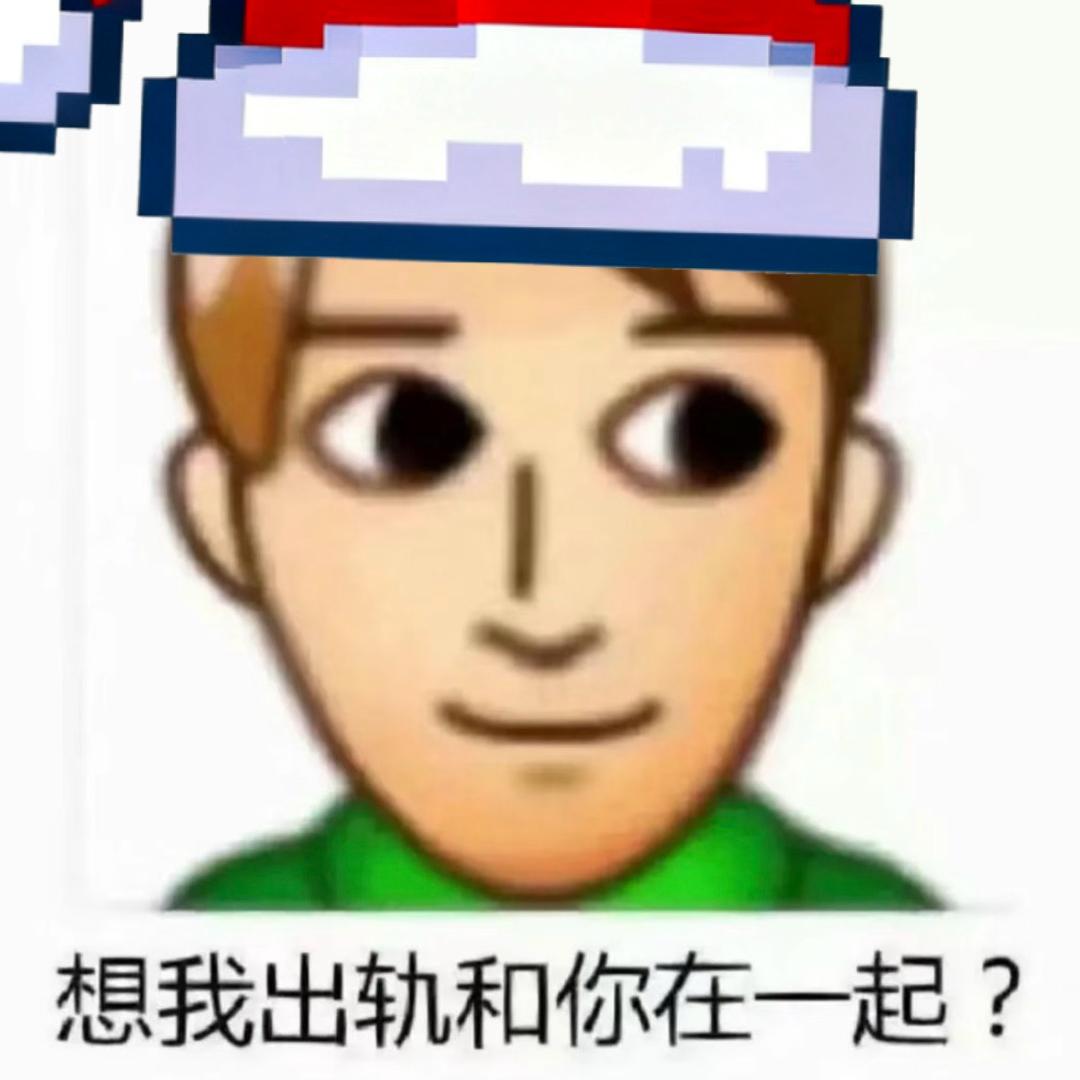 AAA充电线批发张总🐰