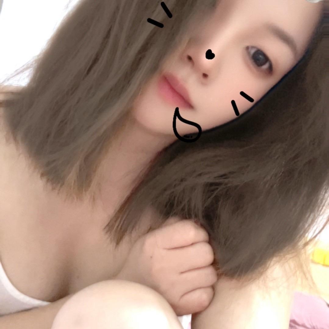 丫头