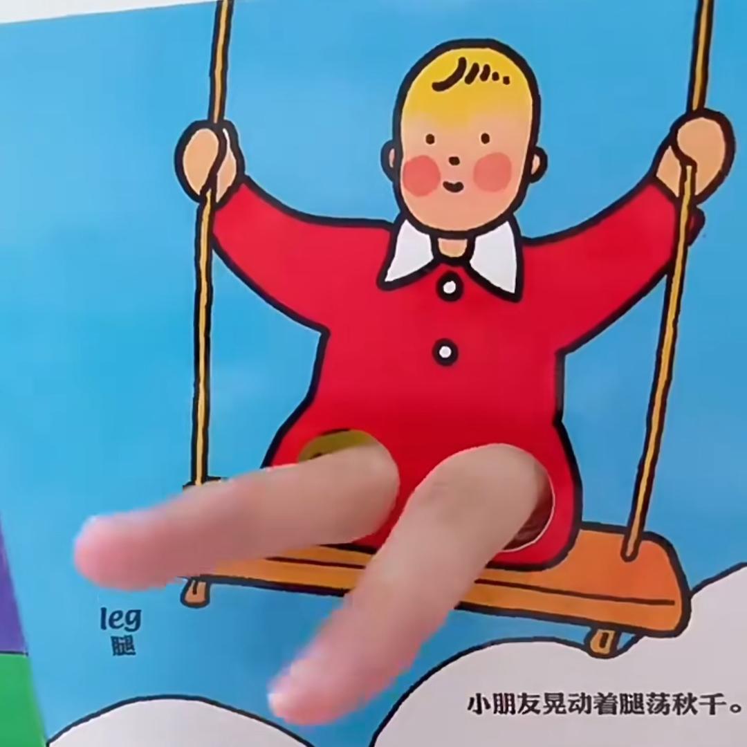 薄荷妈妈