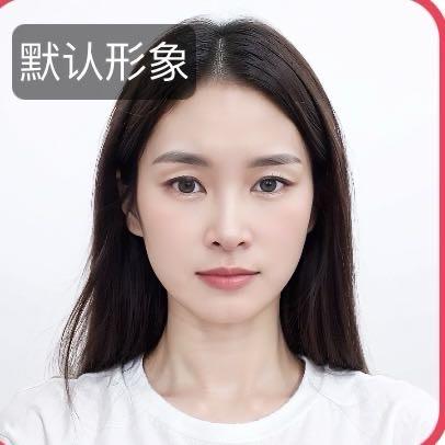 萧姐姐