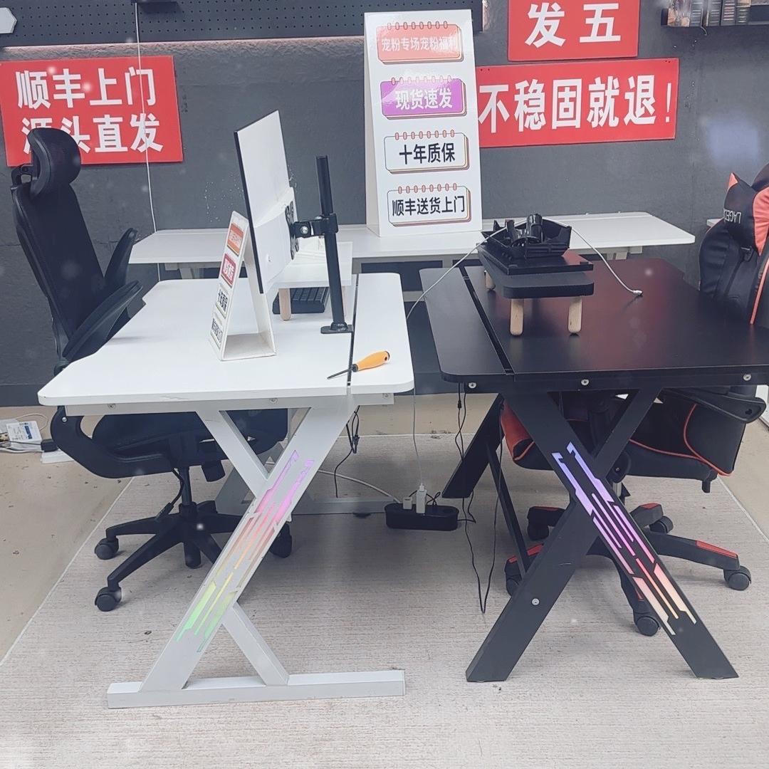 华菲丽官方旗舰店