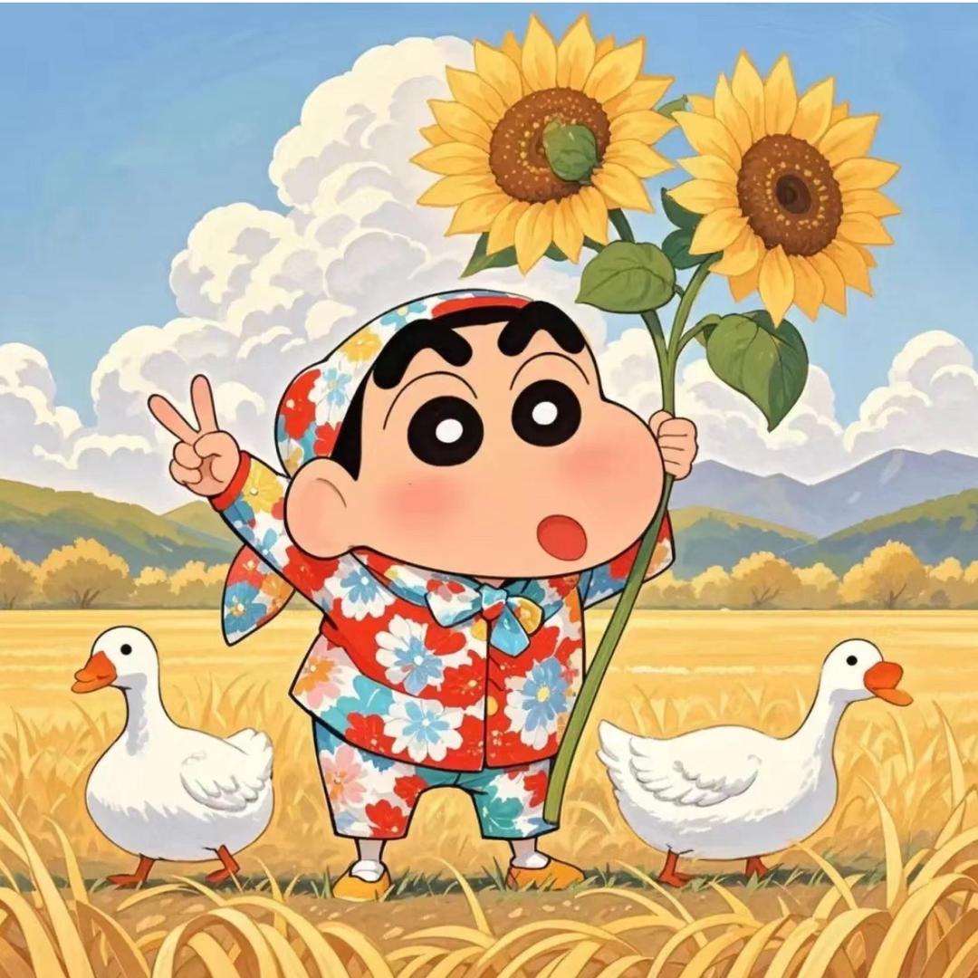 耶耶耶