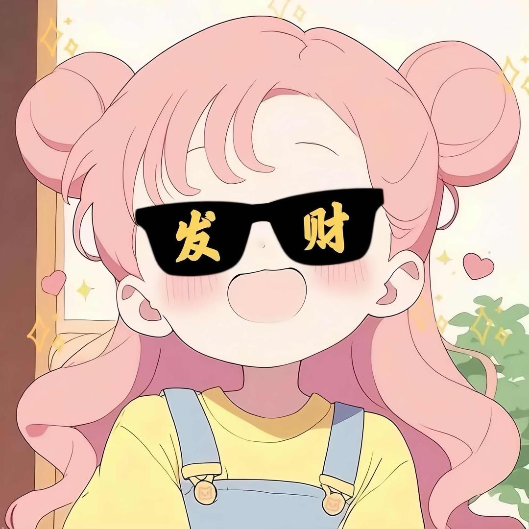 菠萝吹雪skr
