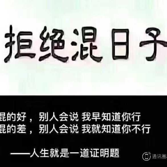 收水果 大花机 内爆机