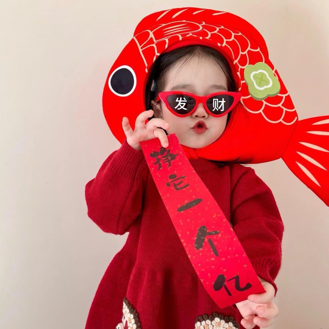 こÆ兜里有钱྅💰