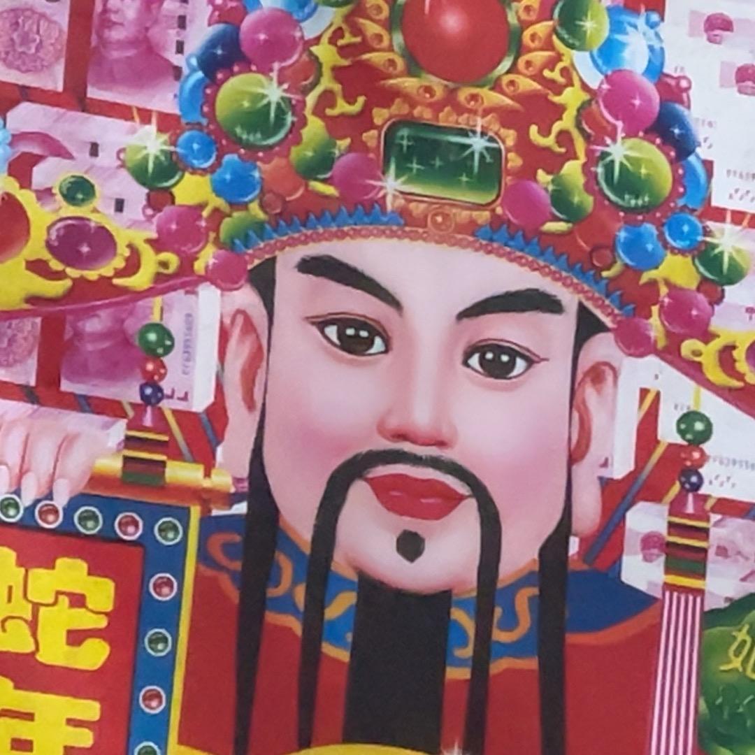 一站式杂货甄选阁