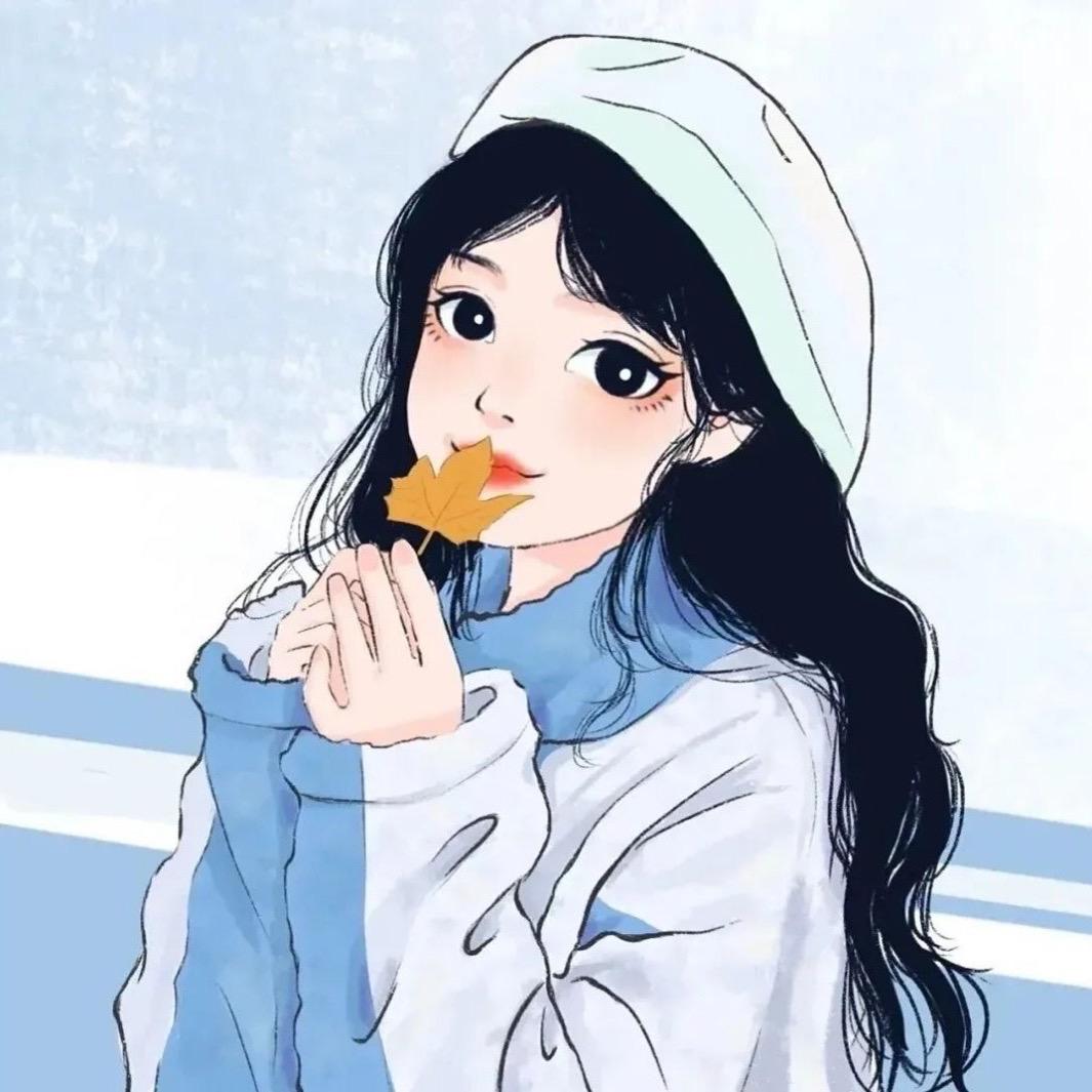 安於現狀°づ