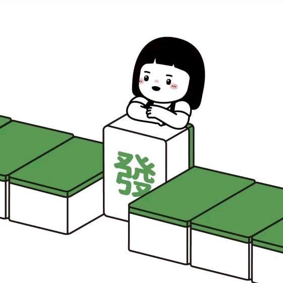 @张德美