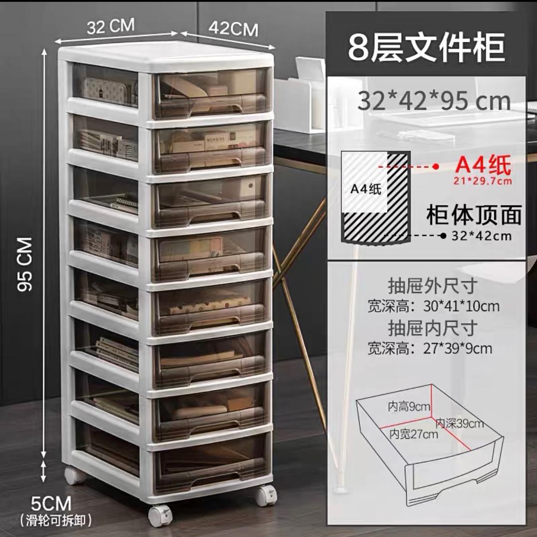 吴海冰