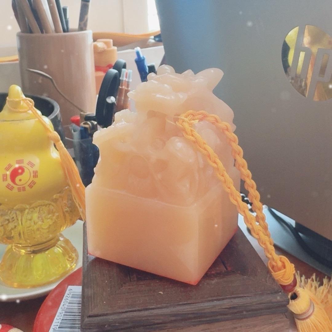 天语师姐