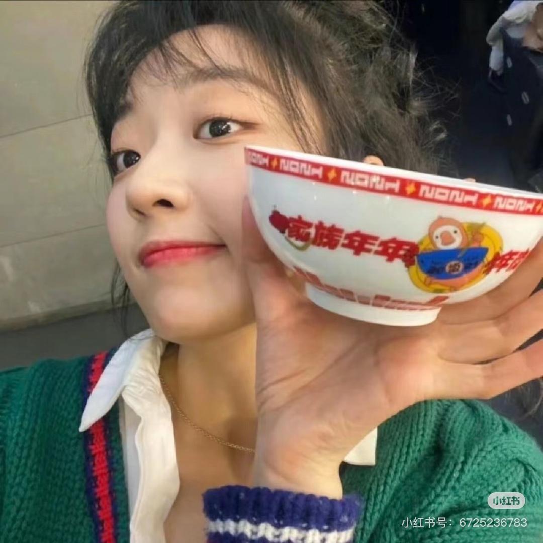 付红晓吖（打工版）～