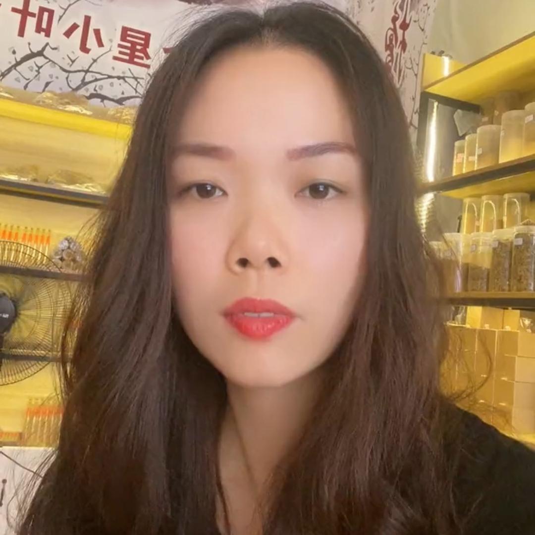 ໑ຼₒ₂₃ღ᭄一生何求🕊꧔ꦿ᭄💞