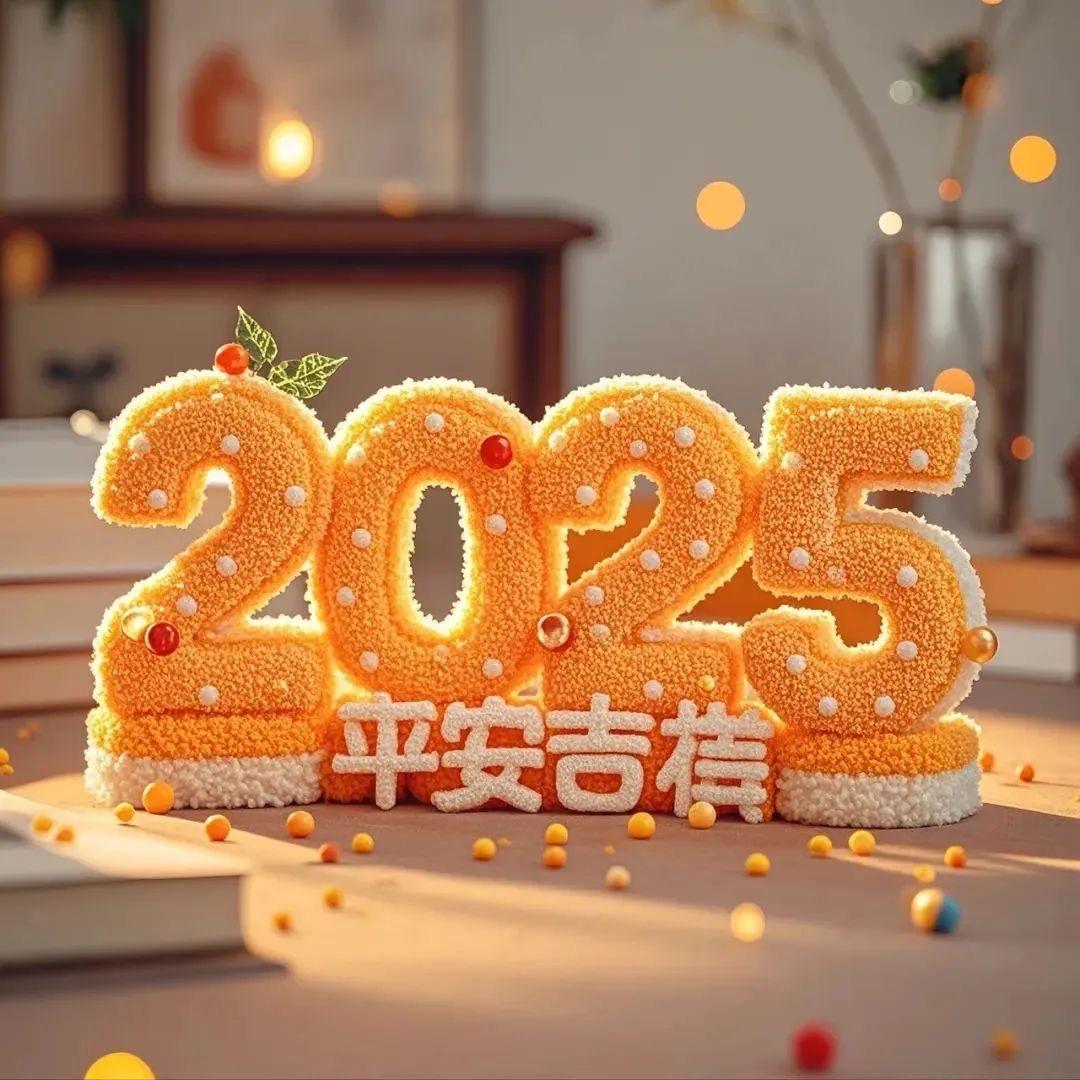 男鞋品质供应链