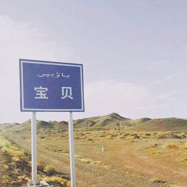 XHZ～