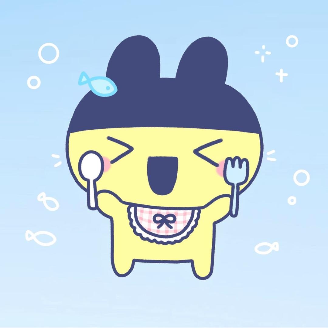 uuau