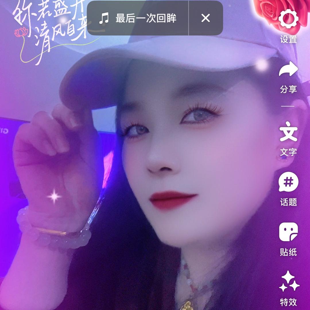 雨中百合！南昌付雨姐