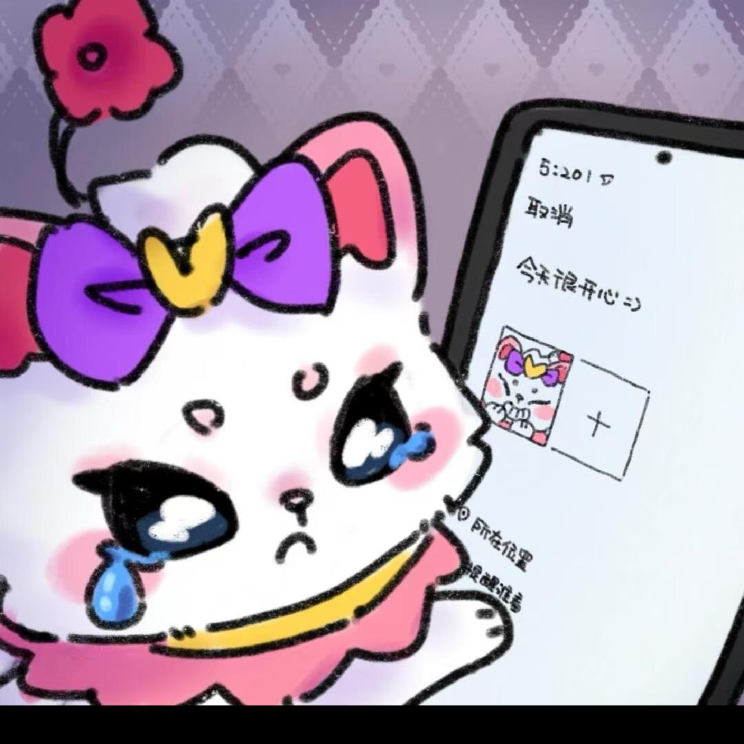 钱多多