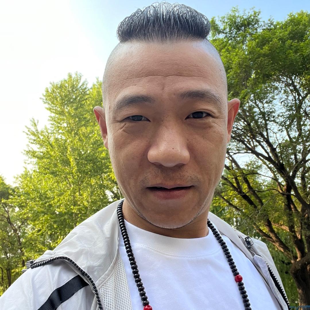 小岩