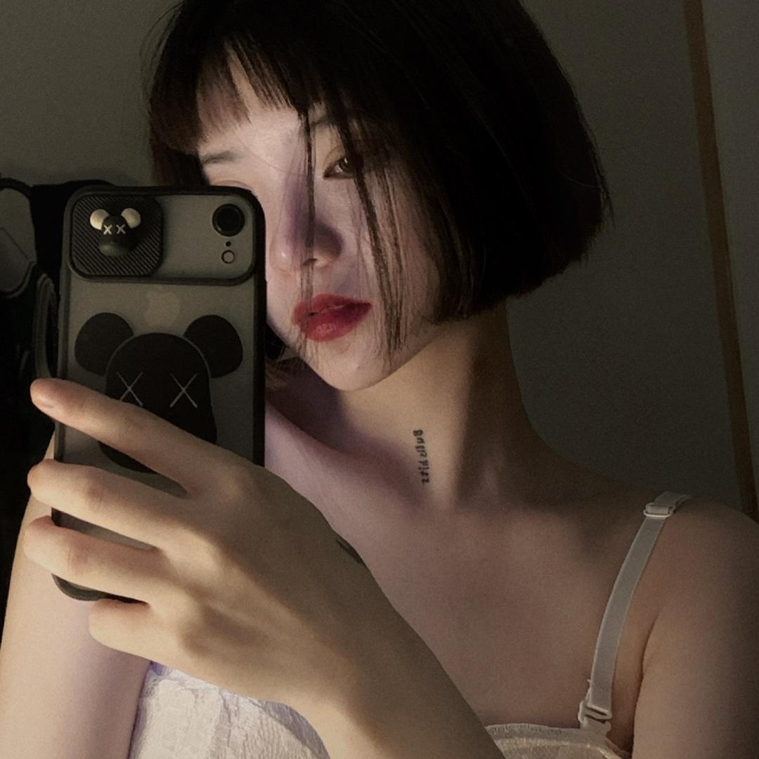 @一半