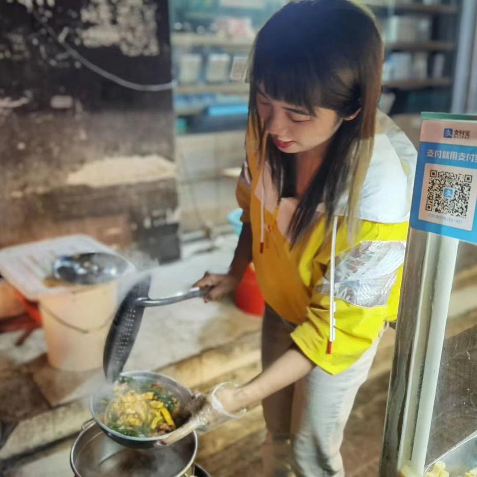 《湖南鸭霸王》秋香