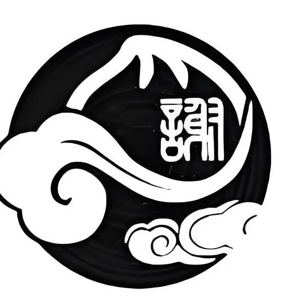 米√`丶孑为二这丁盘
