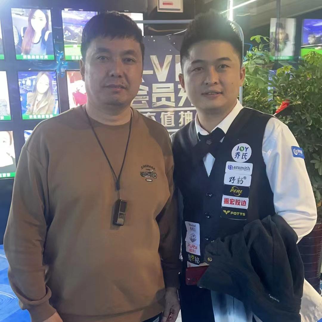 金东台球