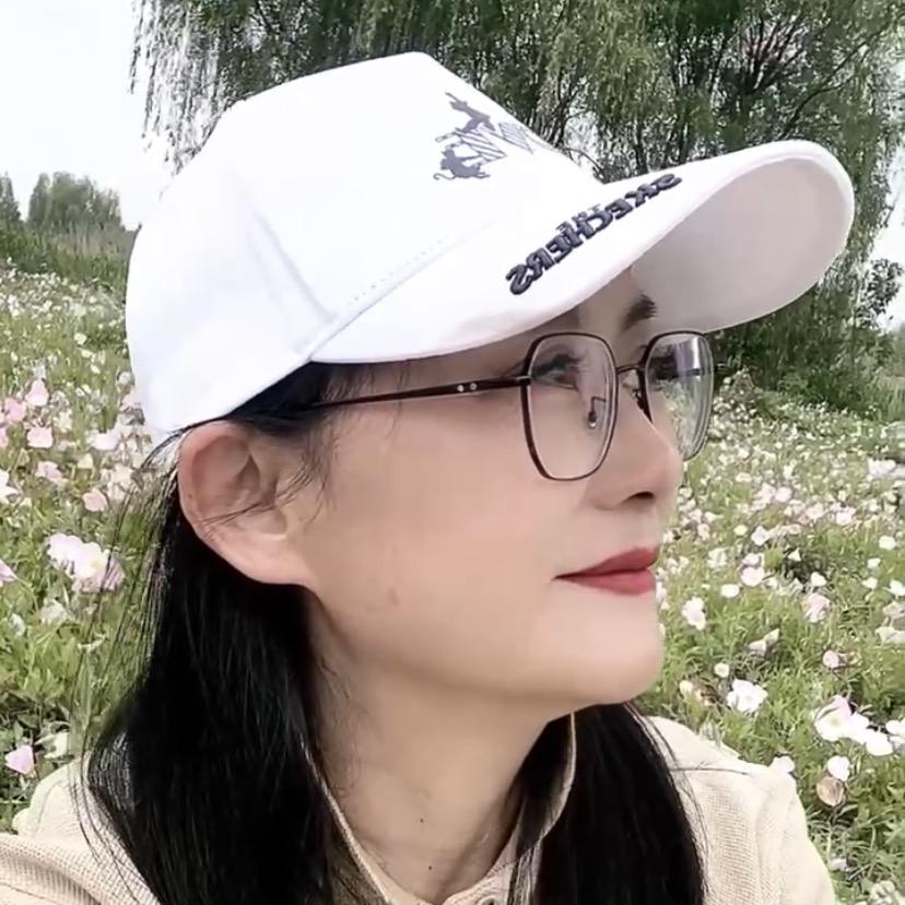 清馨